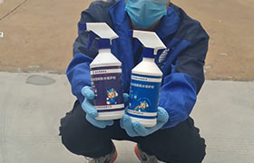 青龍石材瓷磚防水保護劑（溶劑型、水性）